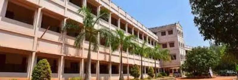 Udaya Degree College